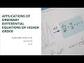 Applications of Ordinary Differential Equations of Higher Order | Mathematics | SVCE Bengaluru