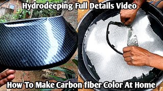 How To Make Carbon fiber Paint At Home || Hydrodeeping || Full Details in Hindi