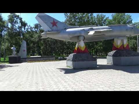 Приморский край, город Артём, август 2022 г. - YouTube