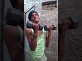Fitness" course,, 🥵 by chapter,5 #fitness #shorts #workout