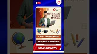 BSEB Sakshamta Pariksha 5th Phase Online Form 2026 Apply Online Now