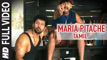 Maria Pitache Full Video Song | David | Vikram, Jiiva, Naaser, Tabu, Lara Dutta
