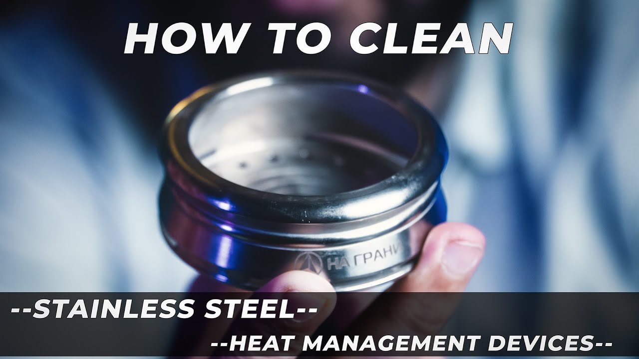 HOW TO CLEAN STAINLESS STEEL HEAT MANAGEMENT DEVICES (HMDs) || HEAT CONTROLLERS || CURIOUS CLOUDS
