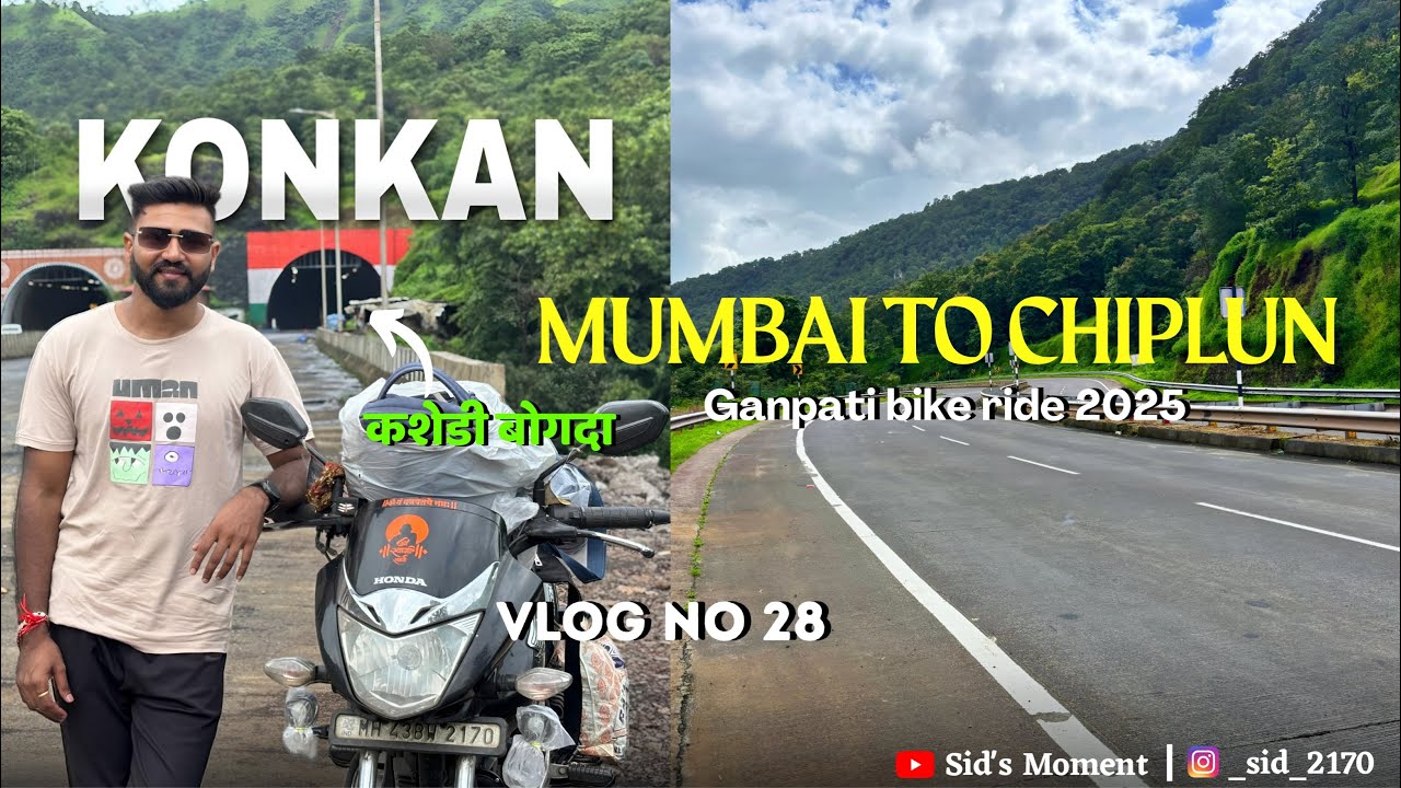 मुंबई ते चिपळूण प्रवास || Mumbai to Chiplun Bike Ride🏍️🌴 