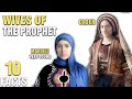 10 Surprising Wives Of The Prophet Muhammad