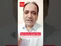 #Shorts | Best Time to Upload Video on YouTube | RAKIZAR Online