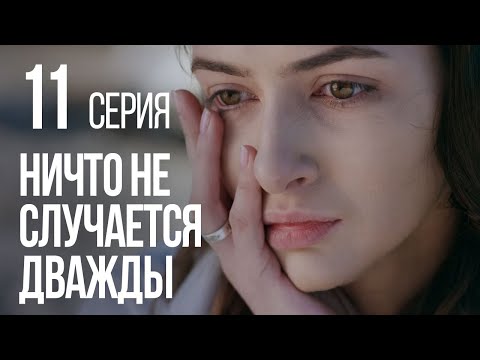Video: Oksana Ivanovna Bayrak: Elämäkerta, Ura Ja Henkilökohtainen Elämä