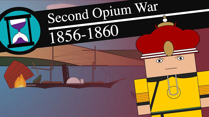 The Second Opium War - History Matters (Short Animated Documentary) - DayDayNews