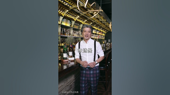 威士忌有这么多种，你喝明白了吗？#whisky #威士忌 #回收 - 天天要闻
