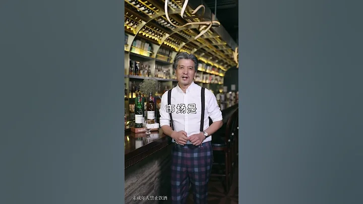 威士忌有这么多种，你喝明白了吗？#whisky #威士忌 #回收 - 天天要闻