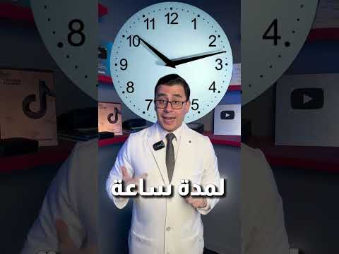 التخلص من حب الشباب بشكل طبيعي