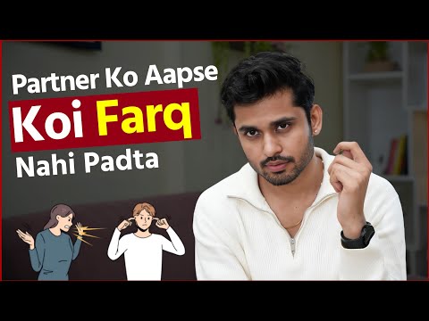 पार्टनर को ऐसे सबक सिखाओ। Partner Ko Apni Value Kaise Samjhaye - Skyil | 