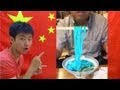 青いうどん！？中国の食文化を体験してみた！