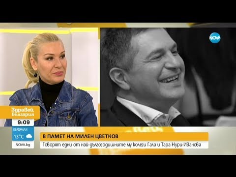 Видео: Риана на тоалета, който носеше на гала гала: „Струваше ми се