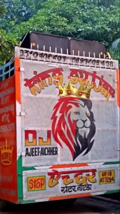 SAAT SAMUNDAR PAAR _ DJ FS AiCHHER....KiNG DJ AiCHHER.....