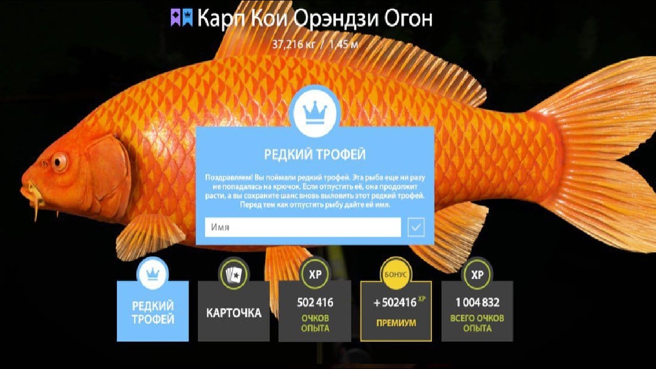 ПРОВЕЯЕМ ФАРМА СЕРЕБРА и ЗА ТРОФЕЙНЫМ КОИ на МЕДНОЕ и ЗА ОСЕТРАМИ на ТУНГУСКУ РУССКАЯ РЫБАЛКА 4 РР4