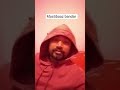 new channel ha mastibaaz bandar