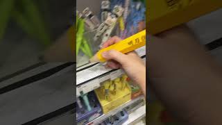 Huge Pencil Ever Cute And Cool