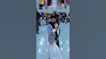 اقوى شيلة بلدي عبدالخالق الفيضي تصوير ترند مثلوث بلدي برع سعب ترند اكسبلور اليمن السعودية 2024 