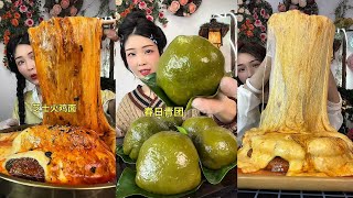 【ASMR】【MUKBANG】DELICIOUS DINING PROGRAM | HOMEMADE CHINESE FOOD | 食べる | 吃播 #咀嚼音