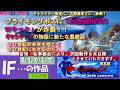 #アニソン#さんだ作#【シン・新造人間キャシャーン最終話】友情出演#スーパージェッタ―#アニメ#昭和#新造人間キャシャーン#天野嘉孝#ささきいさお#タツノコ#しんぞうにんげん#フジ