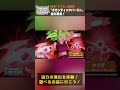3月26日稼働!ドラゴンボールスーパーダイバーズおすすめカード紹介! #ドラゴンボール #ダイバーズ #ドラゴンボールスーパーダイバーズ