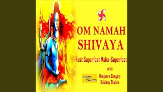 Om Namah Shivaya 1008 Times in 15 Minutes