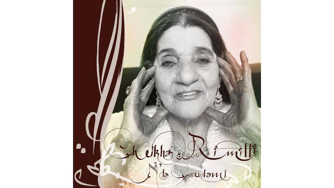 CHEIKHA RIMITTI - DABRI