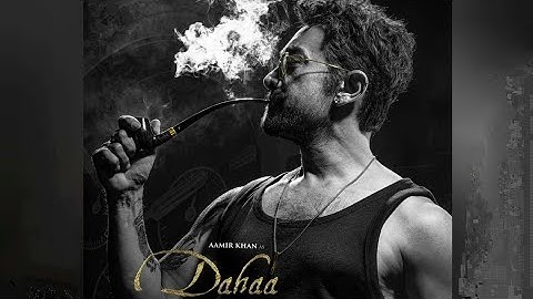 Coolie - Aamir Khan Entry Bgm | Dahaa Entry Bgm | Coolie | Rajinikanth |  Aamir Khan | Anirudh |