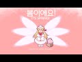 [동방프로젝트-Touhou] 봄이에요