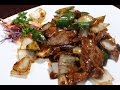 Острая жареная говядина по китайски