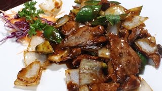 Острая жареная говядина по китайски