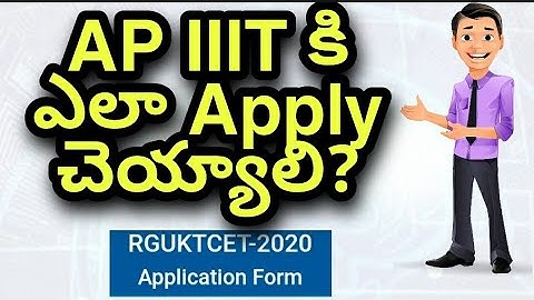 how to apply for ap iiit entrance exam 2020|Ap IIIT Notification 2020|RGUKT IIIT|AP IIIT EXAM 2020