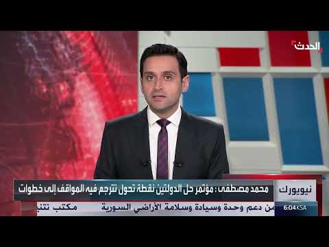 رئيس الوزراء الفلسطيني يدعو لمؤتمر دولي لإنهاء الصراع
