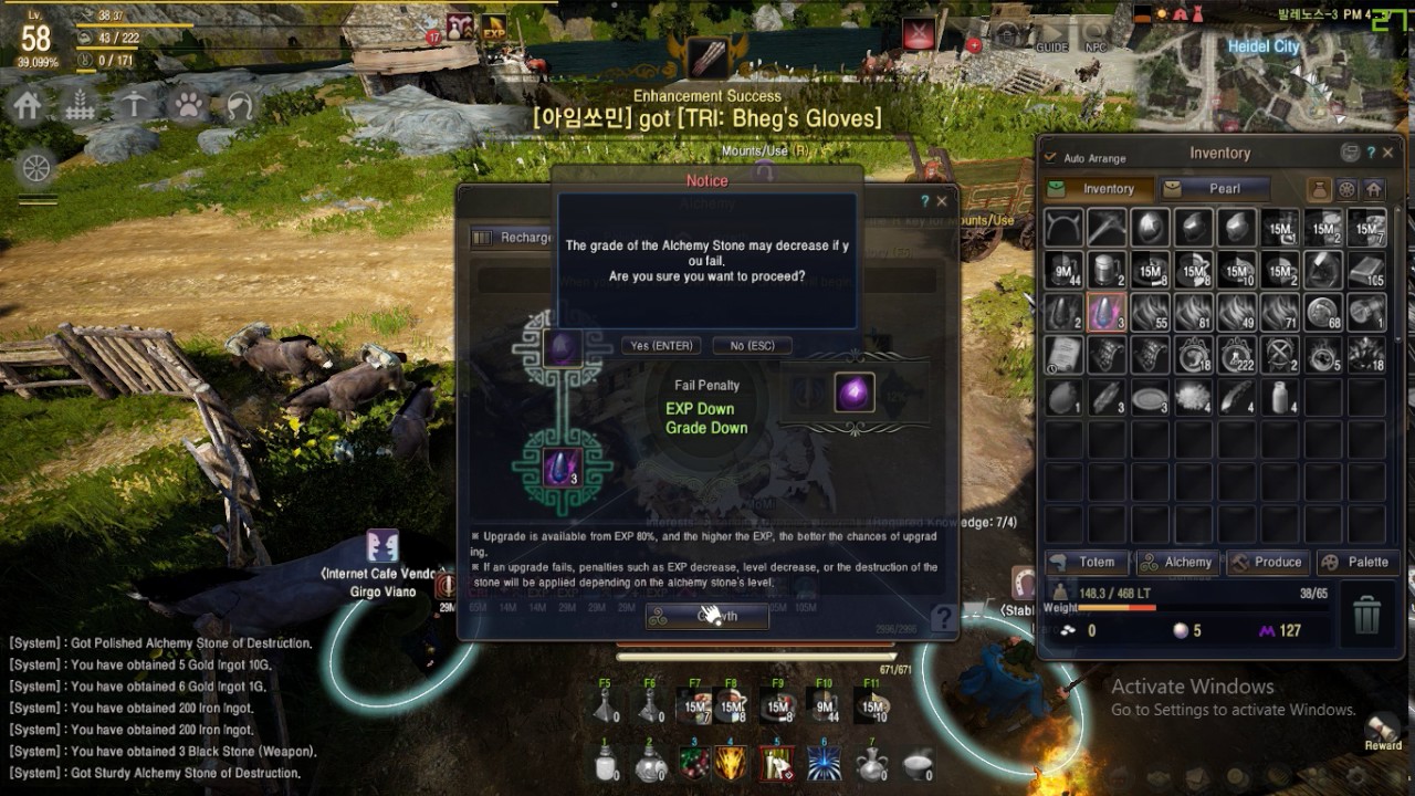 Black Desert Alchemy Stones Black Desert Alchemy Stones