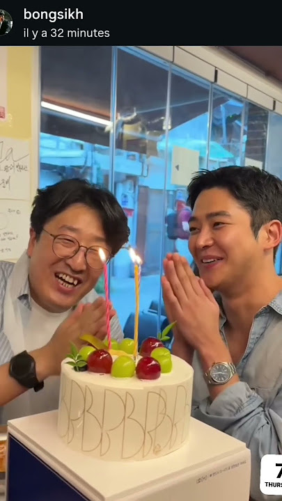 Rowoon with his friends @bongsikh and @wook0617 on Instagram for his 29th birthday ✨