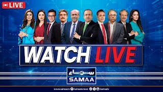 🔴 SAMAA News Live - Latest Pakistan News Live - 24\/7 Headlines, Bulletin \& Breaking News - SAMAA TV