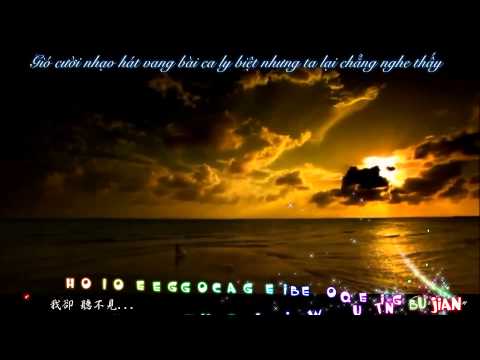 Vietsub Kara Lệ Ngàn Năm 千年泪 Tank 