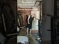 ча-ча-ча от Сашки Шейника 👍🏆💪