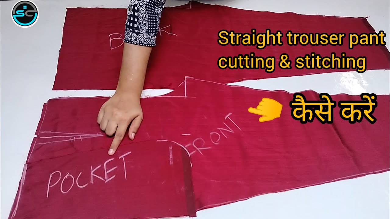 Perfect pant plazo cutting |पैंट प्लाज़ो काटने का सबसे आसान तरीक़ा |  Sarabjit Kaur saini | Perfect pant plazo cutting |पैंट प्लाज़ो काटने का  सबसे आसान तरीक़ा | Sarabjit Kaur saini #design #