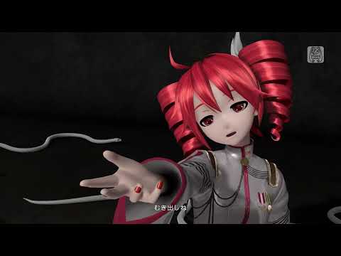 Kasane Teto - Out of Eden - Synthesizer V Cover