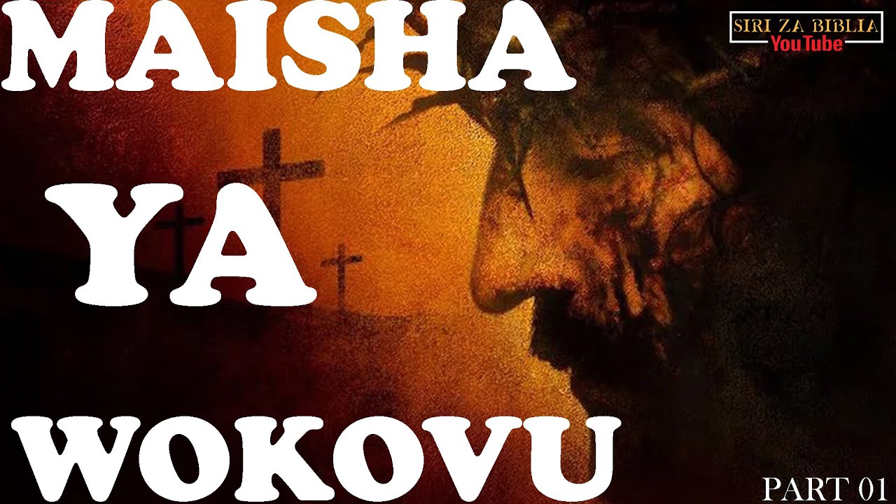 USHINDI KATIKA MAISHA YA WOKOVU {PART 01}