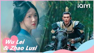 🎆EP56 Cheng Family Turns Up to Save Shaoshang | Love Like The Galaxy | iQIYI Romance