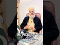گردے کی پتھری