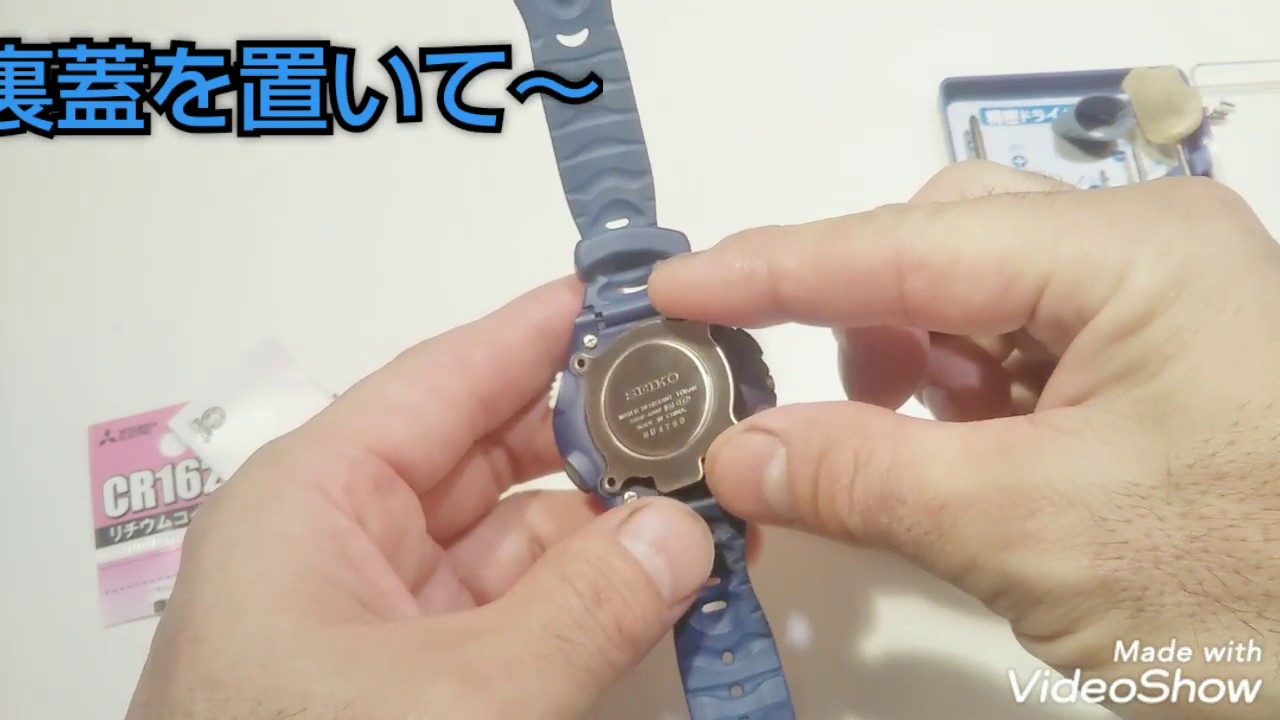 ⑨☆SEIKO S650-4000☆安く腕時計電池交換 - YouTube
