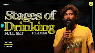 Stages of Drinking Ft.Amar | Telugu Stand-Up Comedy | MicKiKirkiri | Telugu Open Mic |