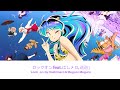 【FULL LYRICS】ロックオン Lock-on MAISONdes Hashimero MeguruMeguru | Urusei Yatsura Season 2 OP| Chris P