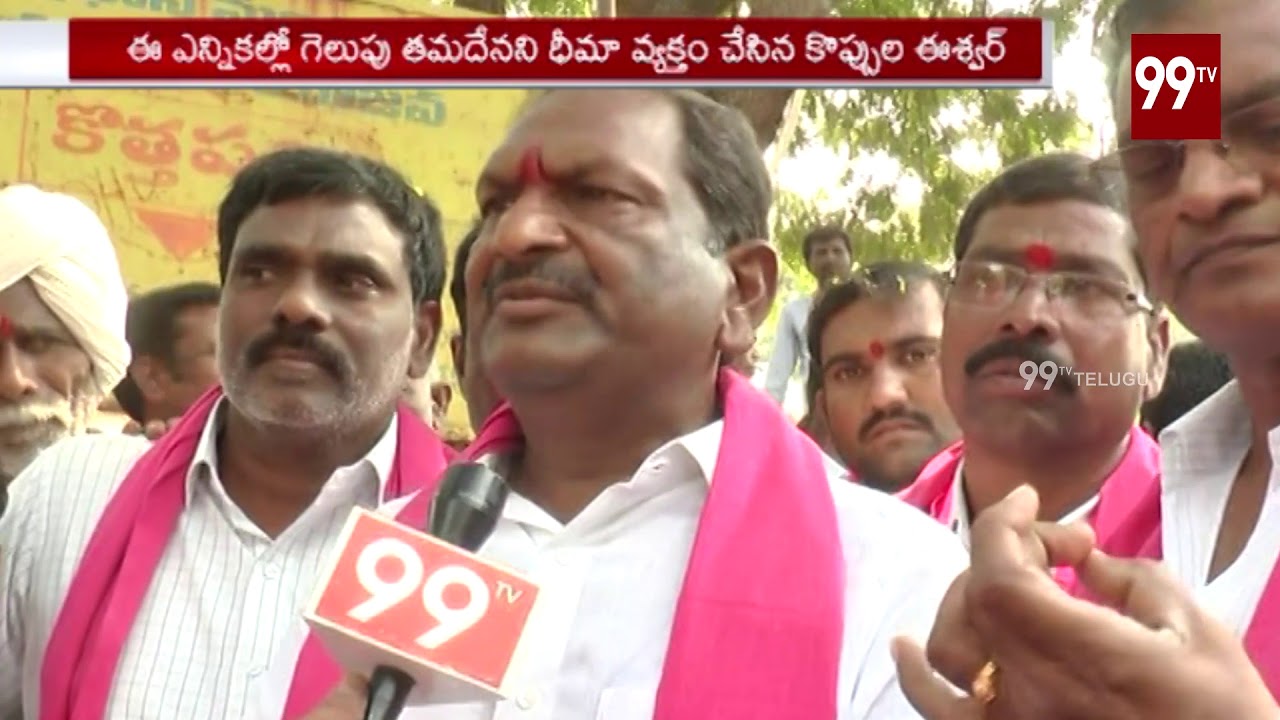 Dharmapuri TRS Candidate Koppula Eshwar Face to Face Over Election Campaign | T- Elections | 99 TV