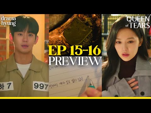 Queen of Tears Ep 15-16 Preview &amp; Predictions | Happy Ending
