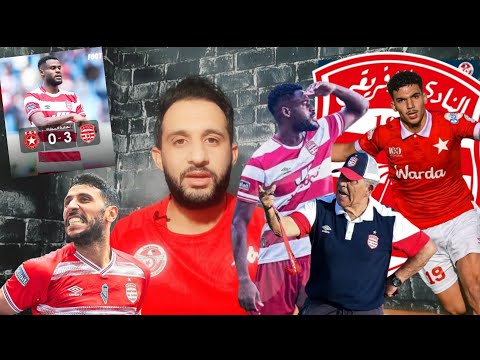 الإفريقي يسحق النجم بثلاثية شواط عمل رعب لدفاع الزعلوني و الزمزمي تونب البنزرتي عملهم صحاح